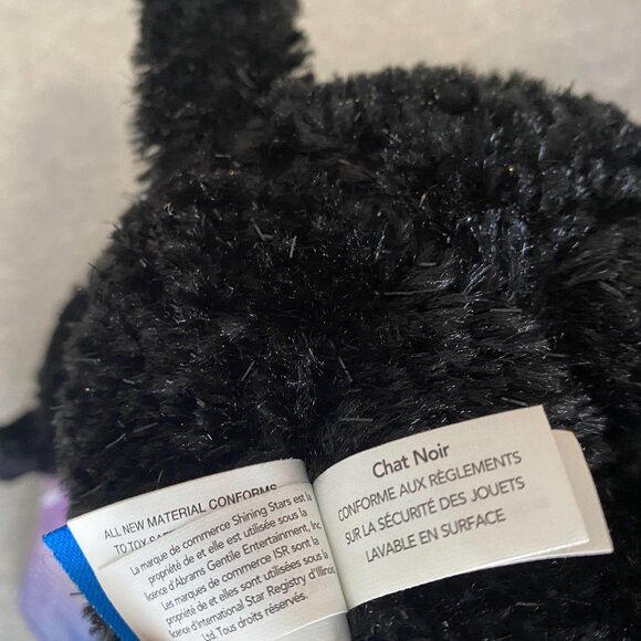 NWT Russ Berrie Shining Stars Sparkly Black Cat Green Eyes Sealed Code 8" 2006 - Picture 15 of 16